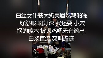 极品骚气主播【徐婉婉】 直播大秀合集【 252V 】 (243)