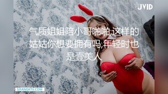 一位母亲被她的侄子操了！ 她的身体开始对袭击单亲家庭、滴下爱汁的扭曲的爱感到敏感……