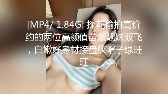 商城跟随偷窥和老公逛街的短发气质美少妇