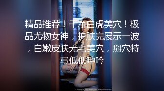 【不萌不淑女笨蛋美女在这里】 三点全露 道具自慰 白浆流水  (100)