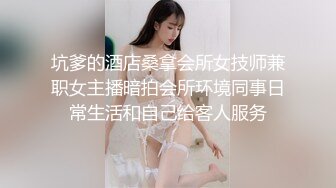 E罩杯顶级美乳网红女神，身材一流极品美腿，包臀裙开档黑丝