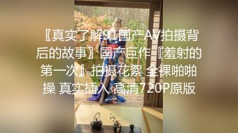 【新片速遞】 性感白皙皮肤美少妇，卧室中露脸道具自慰，特写超嫩粉穴，淫水很多大香蕉自慰[824M/MP4/01:11:48]