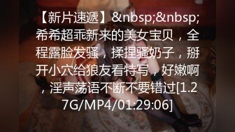 [MP4/1410M]6/24最新 东北大叔趁老婆不在家和相好的约炮各种姿势抽插爆草啪啪VIP1196