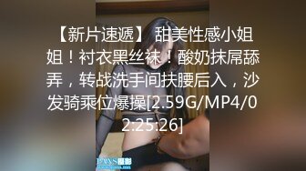 河南小骚妹儿超爽 求加精认证