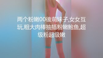 蜜桃影像PME123三P乱伦给我不曾有过的快感