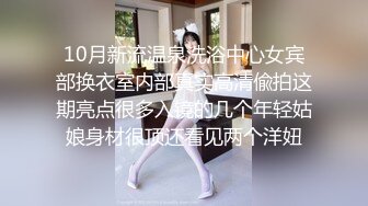 与女同事独处一室 (1 