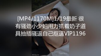 π032错过电车被前辈ntr的新婚妻子