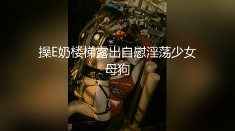 -麻豆传媒 MKYBA007 野性初始的性爱 玥可岚