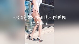 MDUS系列[中文字幕].LAA-0002.欢迎上我妻.Welcome to my Wife.麻豆传媒映画