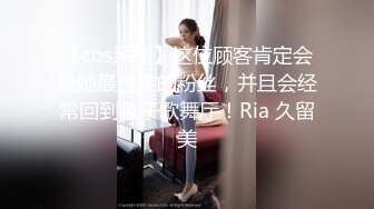 极品模特身材【瑜伽妹妹】高颜值网红脸，修长诱人的胴体，有了男友鸡巴观音坐莲疯狂扭摆抽插真淫荡