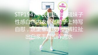 [MP4]昆娜 萱萱 Stacy 湘湘 夏小希极品五姐妹争相斗艳情趣女仆扭臀晃腰挑逗大胆私拍