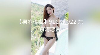 [2DF2] 继续操背着老公出来约会的大奶子少妇 完美露脸完整版[MP4/47.7MB][BT种子]