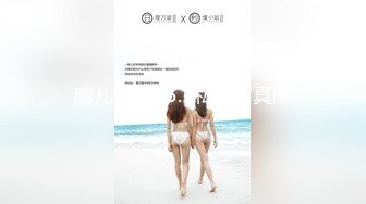 【新片速遞】 援交大学妹,清纯玉女型,职场OL着装,勾引你最纯粹的欲望,小毛茓真可爱[524MB/MP4/51:51]