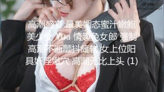 ⚫️⚫️最新9月福利！推特优质绿帽夫妻【小狮子akane】闺蜜淫乱局三姐妹胆大户外露出，邀单男3P互动