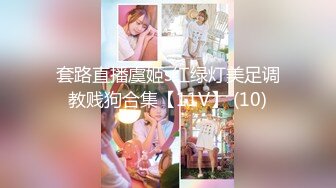 精品推荐，正宗学妹，【小白甜妹】05后美女，拿着口红涂逼唇，颜值真能打，不用开美颜这姿色也够了，楚楚动人