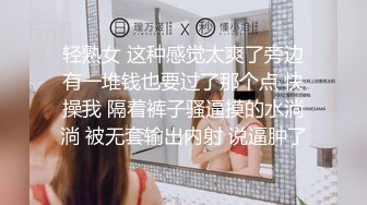 女友喜欢的黑丝情趣内衣