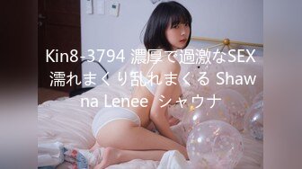 97年成都小女友