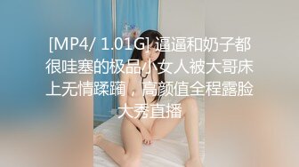 CB站身材纤细的粉嫩可爱小姐姐gabbi_i  (4)