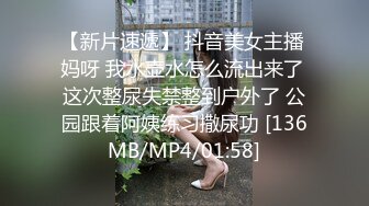 萝莉精选~！可爱的双马尾白丝萝莉3P两个帅哥口交轮流后入太爽了#3P