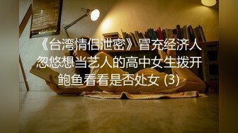 体育生将学霸男友压在身下狂艹 下集