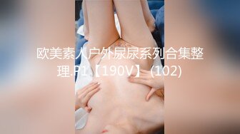 无套后入99年大奶妹