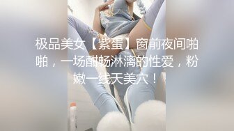 辰辰大尺度私房写真图