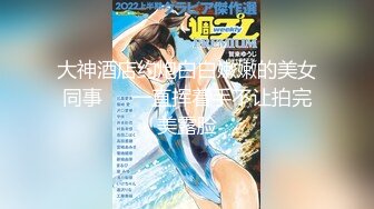 【谁でもSEX强者になる】絶伦育成ごっくん＆中出しソープ 乙アリス