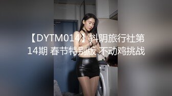 00后的女上位啦 超级浪