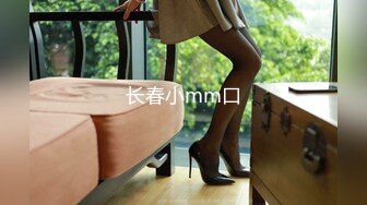 老公出差在家寂寞難耐的氣質美女少婦故意勾引前來維修的物業小夥啪啪,騎在屁股上狠狠爆插,幹的嗷嗷叫