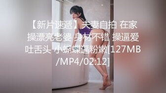 077_(sex)20230630_00后婷婷小西瓜