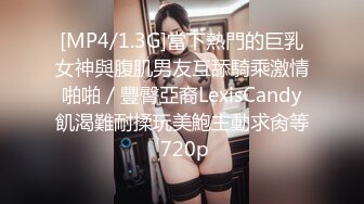 兩個臊妹妹攜手下海,外表甜美清純,內心這麽臊,雙雙把茓打開給妳看