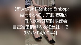 《极品女神订阅私拍》万人求档顶级网红治愈系清纯椰奶童颜巨乳【赤木青子】露脸私拍，奶子屁股私处堪称无敌