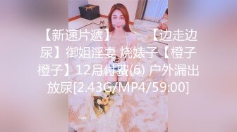 大像传媒之顏值霸總肉棒盡情滿足女優-宋南依