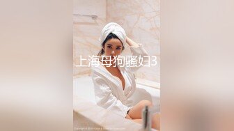 女仆装漂亮美眉 啊啊 快乐 快乐 吐着舌头 掐着脖子 被操的大奶子乱飞 活脱脱一条母狗