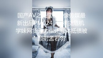 [MP4]TZ132 麻豆传媒 兔子先生监制 别墅潜入女搜查官 月野静 VIP0600