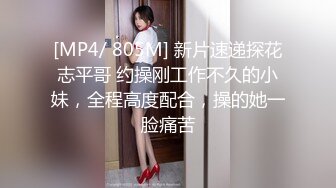 【人生无常大肠包小肠】8万粉丝的抖音小网红，下海兼职御姐范尤物，颠鸾倒凤一刻