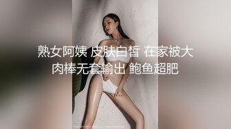 邪恶的房东暗藏摄像头偷窥两个好身材的美女洗完澡换衣服 (2)