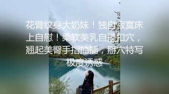 (麻豆传媒)(MDX0202)绿茶婊的留职手段-纪妍希