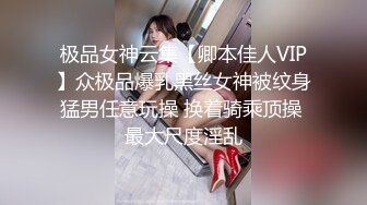 ★☆高端泄密☆★双飞高颜值姐妹花 姐夫很厉害 操完小姨子再操老婆 貌似小姨子没爽够还在旁边紫薇摸逼 老婆性格活泼小姨偏稳重