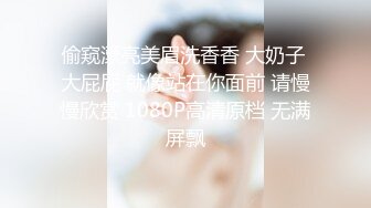 kcf9.com-【骑乘控狂喜】“掐我啊”邻家反差台妹「babeneso」OF私拍 童颜美穴逆痴汉骑乘专家【第六弹】2