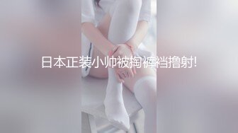 [MP4/990MB]精品少妇大学生极品泄密福利合集