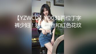 双飞漂亮闺蜜 啊啊快点我要快 射了就没得玩了 连续轮流无套输出 被小哥哥操的骚逼白浆直流 直接舔掉 太骚了