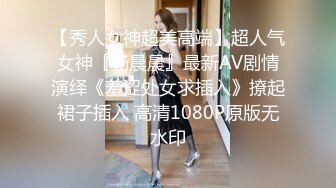 天气热几个东北老娘们在水里卖弄风骚