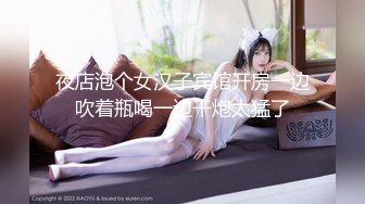 (蘿莉社)(lls-120)(20230220)單身哥哥偷拿妹妹內衣打飛機 被發現後妹妹主動要幫忙-小蜜