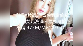 [MP4/ 452M] 熟女阿姨 想射啦 那就射吧 快点 我也要来了 老绿帽找个年轻小奶狗操老婆 被操边振动棒刺激豆豆