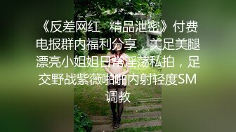 和娇嫩风情小美女外出散步 这甜美容颜苗条好身材看的心动受不了掏出鸡巴享受舔吸，到小树林和酒店不停玩弄