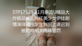 厂里新来的美女化验员 一路跟踪偷拍她上厕所 B毛可真多