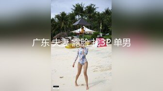 ❤❤美乳嫩穴极品少女，无毛超粉嫩穴，发骚道具自慰，M腿抽插小穴，近距离特写，让人欲罢不能