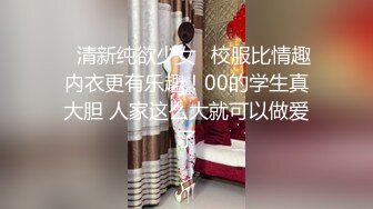 STP28847 新人下海金发美少女！情趣学生制服短裙！白嫩奶子揉捏，翘起屁股掰穴特写，揉搓阴蒂极度诱惑