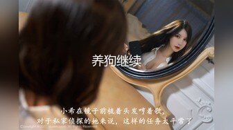 【新片速遞】【赵探花】2000一次极品外围，御姐黑丝D罩杯美乳，干得双眼迷离，一炮让她永远回味